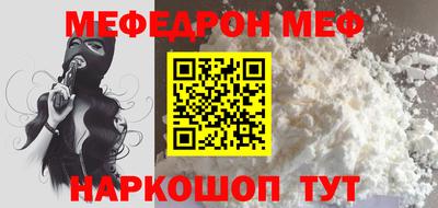 кокаин перу Балашиха