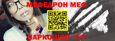 винт Апрелевка
