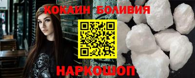 винт Апрелевка