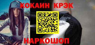 винт Апрелевка