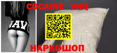 винт Апрелевка