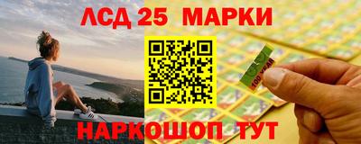 метамфетамин Аргун