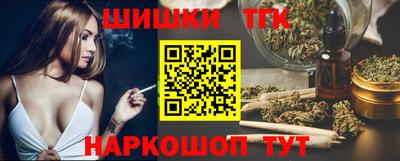mix Апшеронск