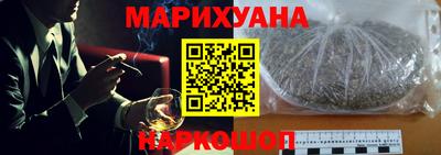 mix Апшеронск