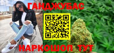 амф Балахна