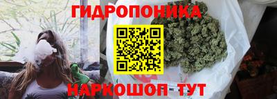 mix Апшеронск