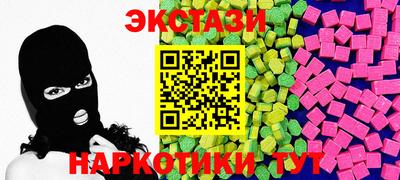 mix Апшеронск