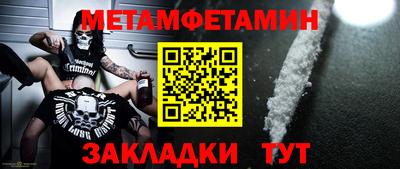 винт Апрелевка