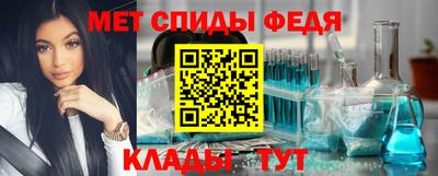 винт Апрелевка